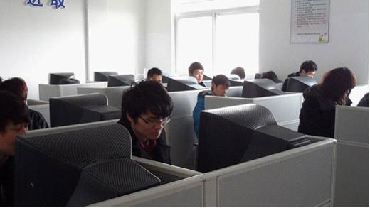 2012괺(sh)؏_W(xu)